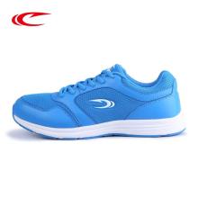  大鵬鞋業(yè)公司 主營 鞋 運動鞋 外貿(mào)鞋