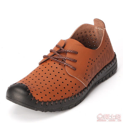 【奧龍夏季男皮涼鞋真皮2015鏤空洞洞鞋男鞋韓版男士休閑皮鞋透氣單鞋子8202】上海市黃浦區大眼牛鞋業經營部 - 產品庫