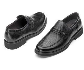 華瑞鞋業(yè)鞋品牌資訊 華瑞鞋業(yè)企業(yè)動(dòng)態(tài)資訊 第1頁(yè)