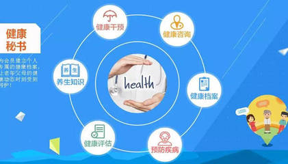 【養(yǎng)老系列報(bào)道五】&ldquo;李秘書&rdquo;盒子:老年人的智慧養(yǎng)老&ldquo;秘書&rdquo;