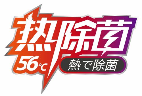 菱筑百城丨三菱重工海爾攜手惠民華奧置業(yè)共筑舒適居住新領域