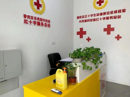 健康服務進社區(qū)，普陀居民家門口享便捷